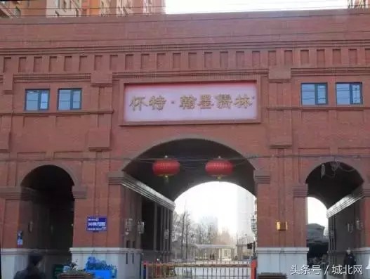 石家莊土豪才能買得起這21樣東西窮屌絲來過下眼癮吧