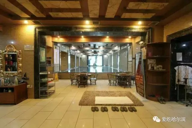 哈爾濱這家會館洗浴+浴品+汗蒸+大廳休息全套下來只要9塊