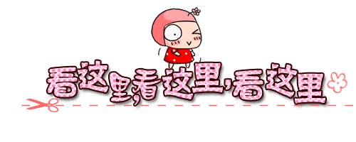 哈爾濱這家會館洗浴+浴品+汗蒸+大廳休息全套下來只要9塊