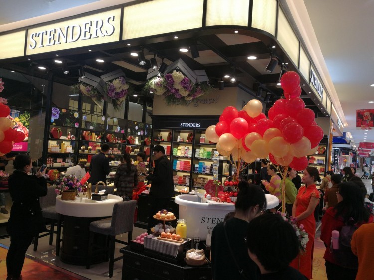 STENDERS施丹蘭南寧新夢百貨旗艦店盛大開幕！讓你沐浴就能做SPA