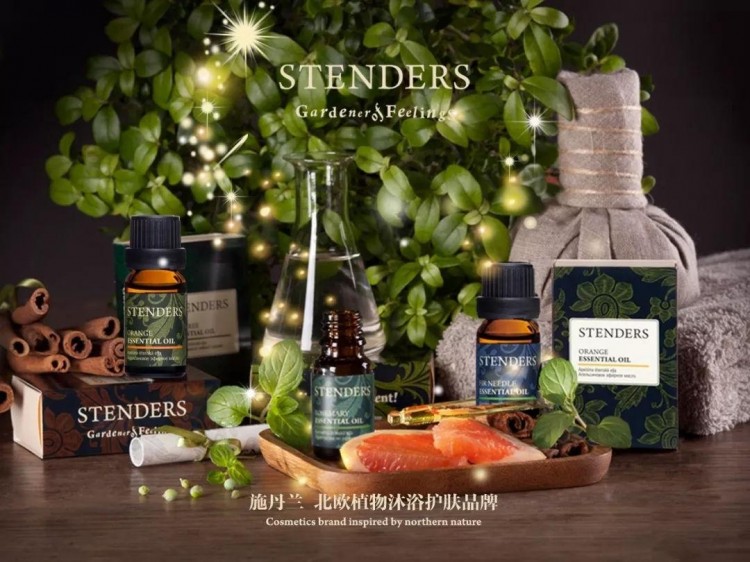 STENDERS施丹蘭南寧新夢百貨旗艦店盛大開幕！讓你沐浴就能做SPA