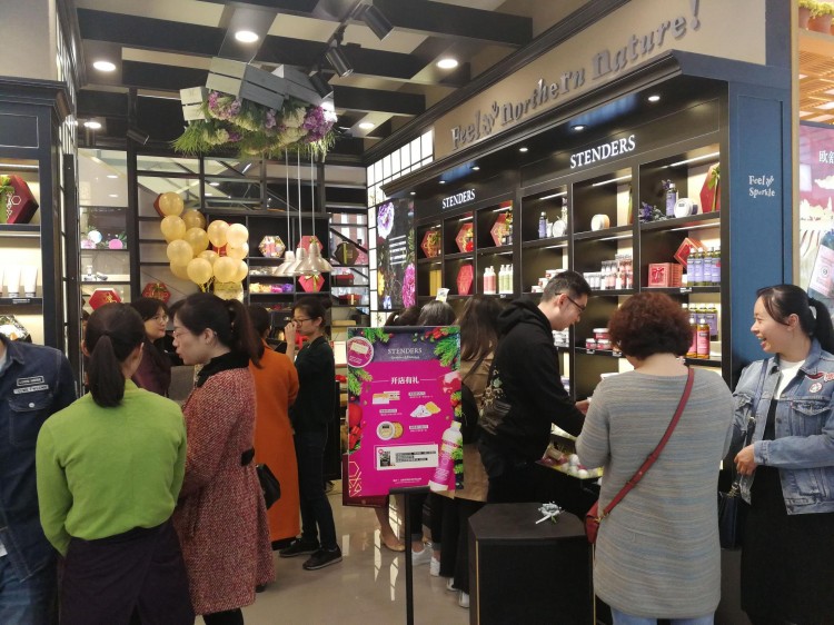 STENDERS施丹蘭南寧新夢百貨旗艦店盛大開幕！讓你沐浴就能做SPA