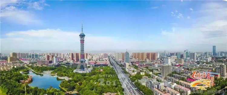 我們向全世界發出邀請！2019歡迎您來到石家莊！