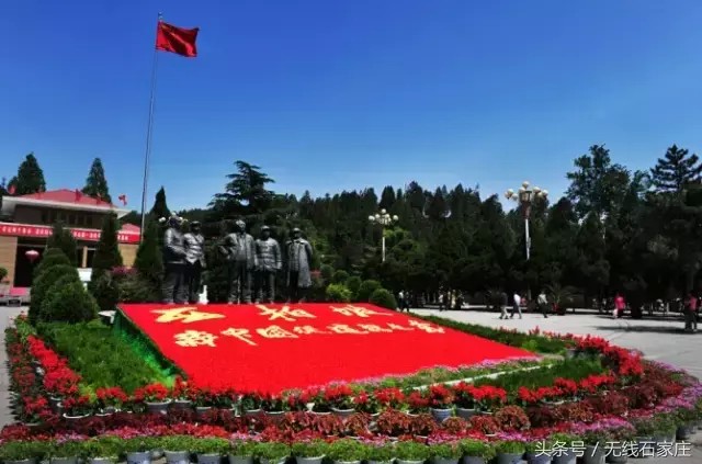 我們向全世界發出邀請！2019歡迎您來到石家莊！