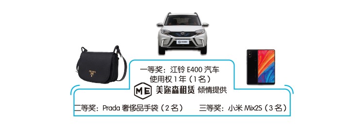 2018最新嗨玩指南這次全曝光給你！