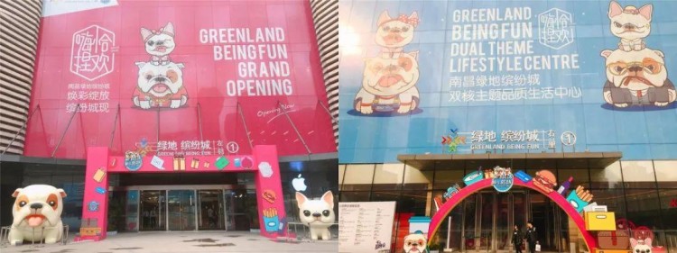 南昌地鐵大廈80+店鋪來襲！居然讓我逛了整整三天！