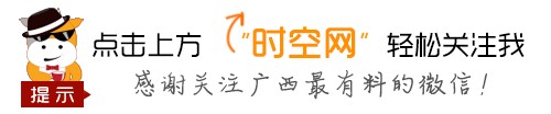 「時空優(yōu)選」冬季溫泉度假佳選~嘉和城溫泉谷~￥68元起搶嘉和城溫泉谷門票~溫泉 水療SPA 桑拿~