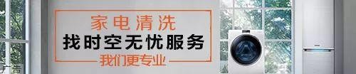「時空優選」冬日溫泉度假佳選~嘉和城溫泉谷~¥68元起搶嘉和城溫泉谷門票~溫泉+水療SPA+桑拿~