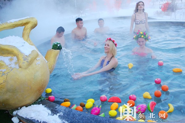 在哈爾濱深耕冷熱資源 制作寒冷的溫泉產品