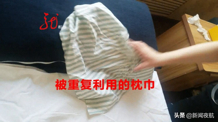你常去的養(yǎng)生館真的衛(wèi)生嗎火罐一周一刷毛巾重復(fù)利用！酒精到底能不能做到消毒記者暗訪揭露真相