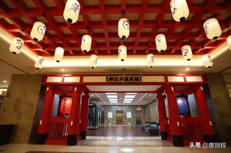 南昌御江戶日式溫泉館69元起！泡湯汗蒸水上樂園自助餐樣樣有