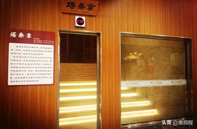 南昌御江戶日式溫泉館69元起！泡湯汗蒸水上樂園自助餐樣樣有