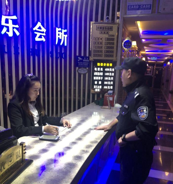 干的漂亮!常州警方開展常安6號集中清查行動歌舞洗浴等被查