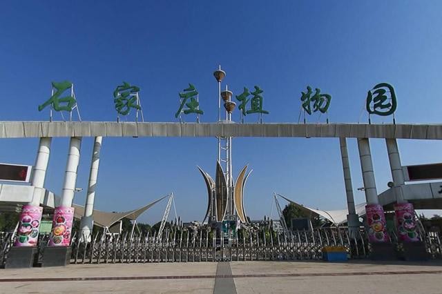 石家莊十大適合情侶旅游的景點石家莊情侶約會好去處有哪些
