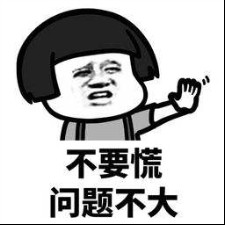 必須拿下!南昌人這事你一定要知道