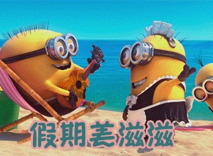 必須拿下!南昌人這事你一定要知道