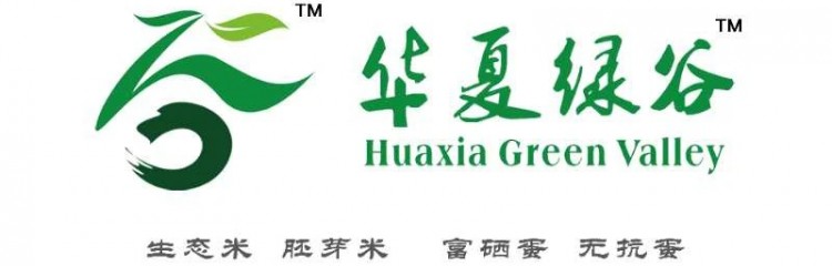 共赴秋日里的溫暖約會！｜龍江十大溫泉等你來泡