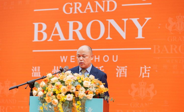 高鐵新城崛起一座酒店新地標(biāo)——溫州君廷酒店正式開業(yè)