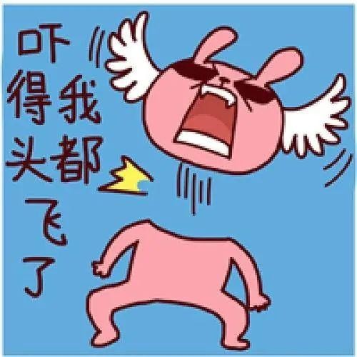 凌晨一神秘列車從哈爾濱發(fā)出只有一名乘客……突然燈滅了……