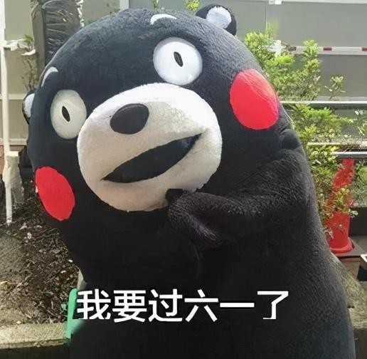 這個六一來泰遇過充滿儀式感的兒童節(jié)