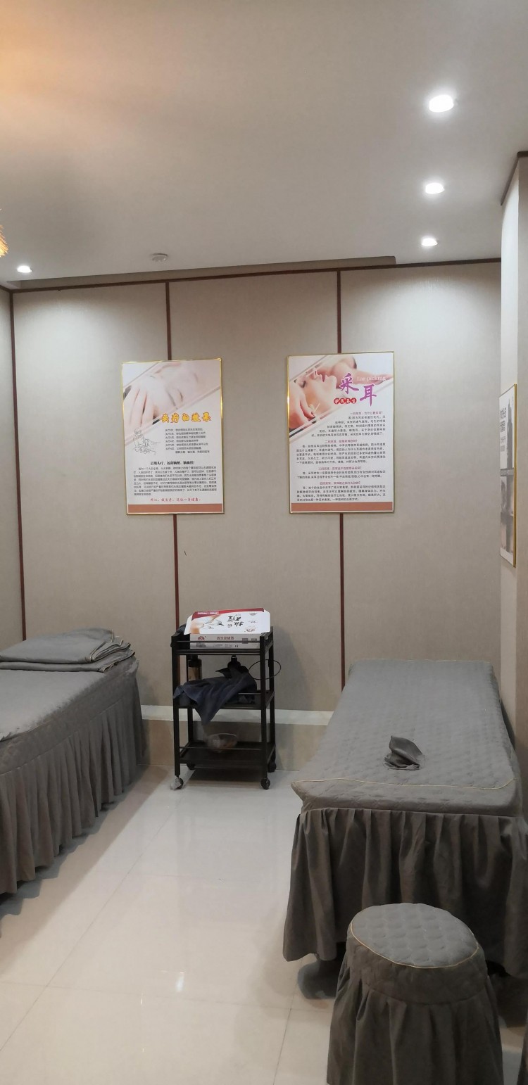石家莊無極縣有一家純中藥的頭療養生館