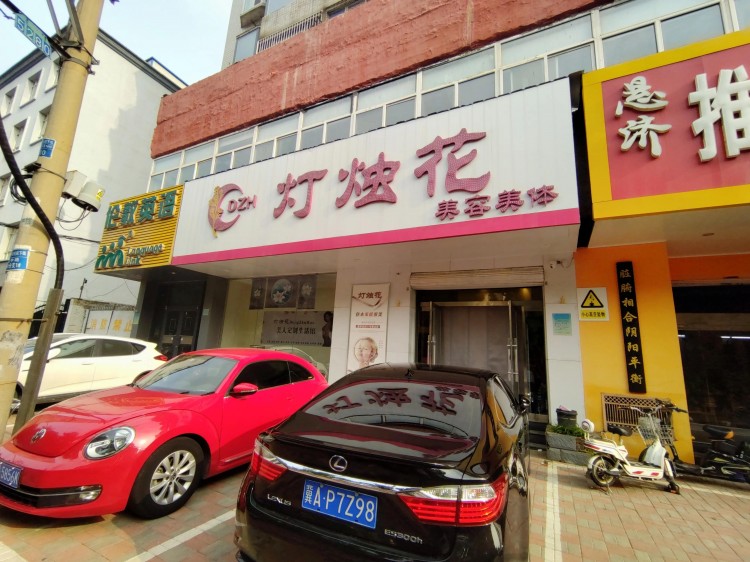 探店丨石家莊首家泰曼沙SPA體驗(yàn)店來(lái)啦