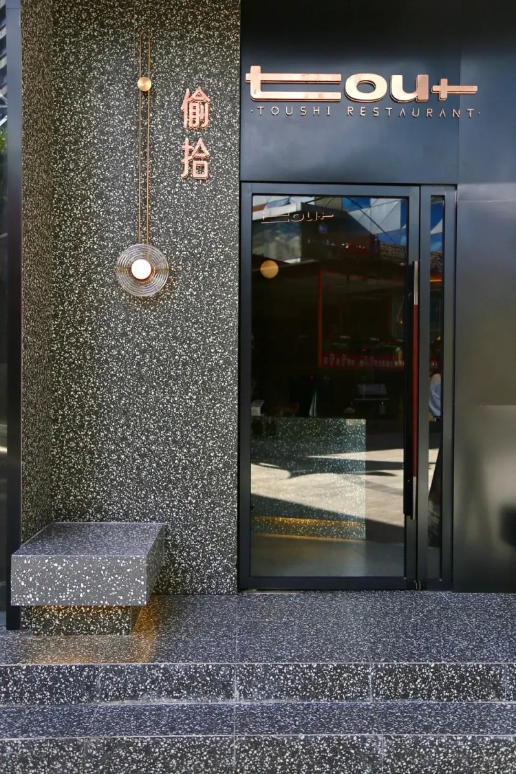 韋宗龍：里予和一設計創始人設計總監赤子之心是對他的最好注解