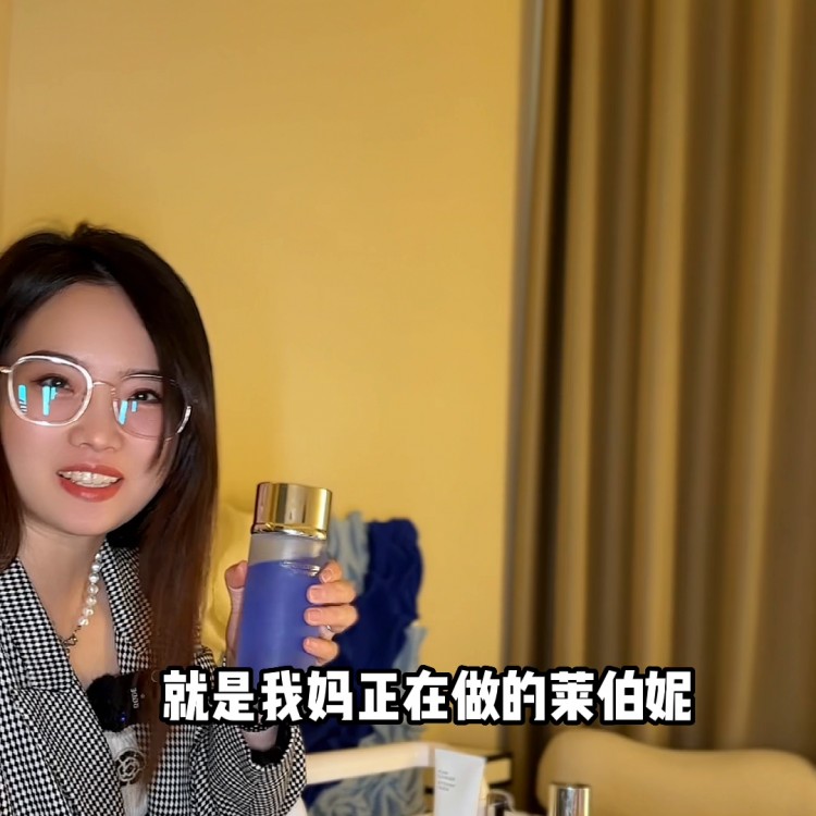體驗萊伯妮高奢spa#讓我們一起變美