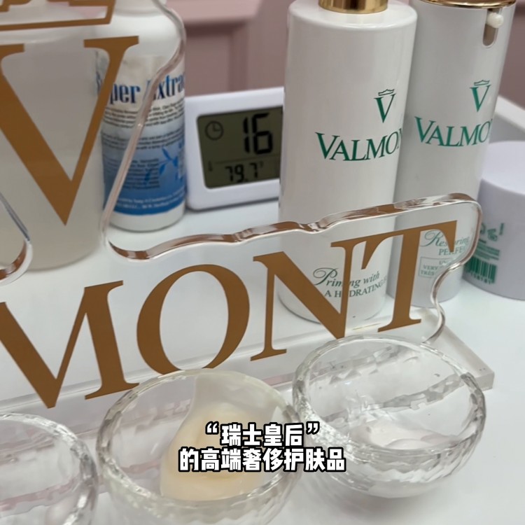 瑞士貴婦級品牌法爾曼在石家莊逆時光皮膚管理也可以體驗...