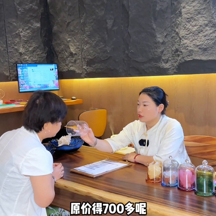 帶媽媽來護(hù)膚，沒想到環(huán)境服務(wù)手法超乎想象，269元1...