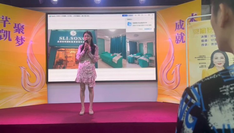 恭喜我們江西南昌進賢縣付總用勵志的眼光選擇我們雅緹萊