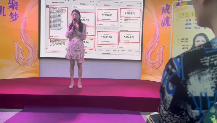 恭喜我們江西南昌進賢縣付總用勵志的眼光選擇我們雅緹萊