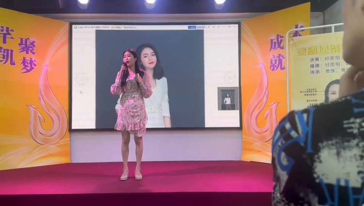 恭喜我們江西南昌進賢縣付總用勵志的眼光選擇我們雅緹萊
