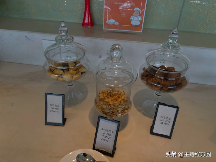 旅途記憶石家莊希爾頓酒店掠影