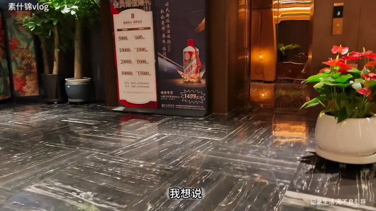 在哈爾濱餐飲文化和配套真的是越來越卷了