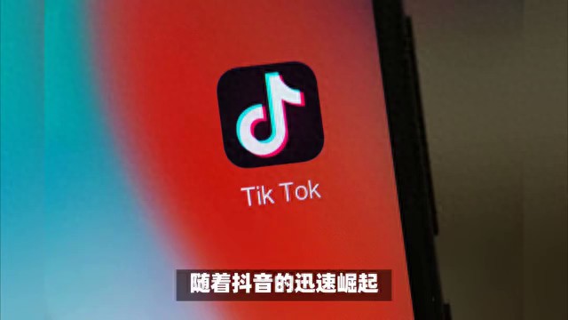 什么是抖音賬號(hào)轉(zhuǎn)讓買(mǎi)賣(mài)平臺(tái)？購(gòu)買(mǎi)和銷(xiāo)售交易的抖音等級(jí)號(hào)...