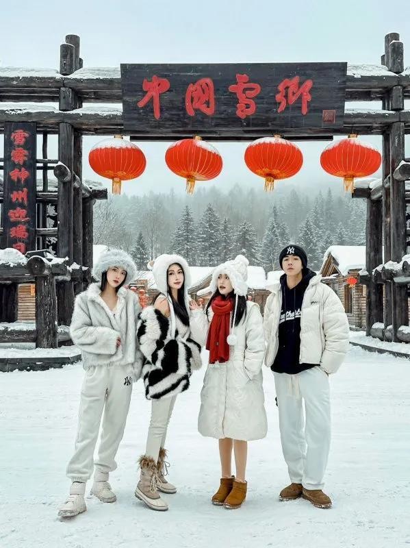 冰雪洗浴：哈爾濱獨特的休閑體驗