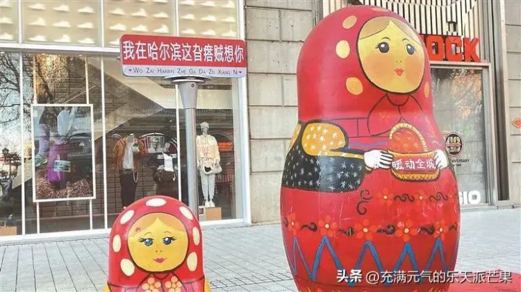 哈爾濱洗浴中心如一朵奇葩綻放吸引著來自全國各地的游客