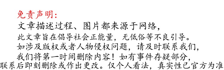 驚呆！哈爾濱洗浴中心堪比春運！游客爭相體驗北方特色！