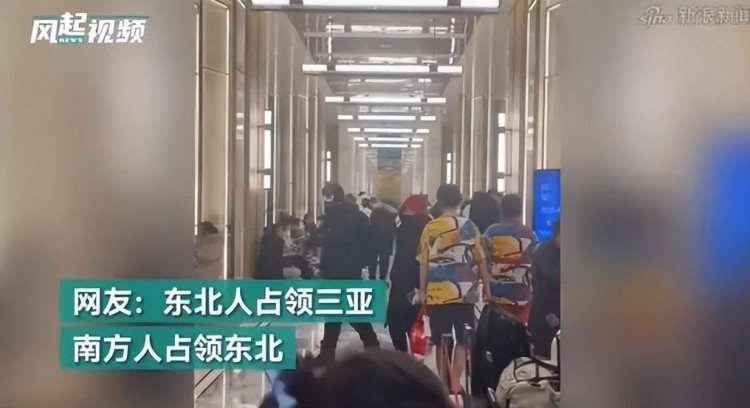 南泥北運(yùn)哈爾濱洗浴被南方游客包場(chǎng)火爆程度堪比春運(yùn)！