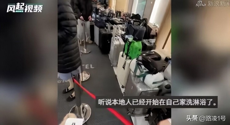 哈爾濱洗浴被南方游客包場網(wǎng)友：這是南泥北運(yùn)工程嗎