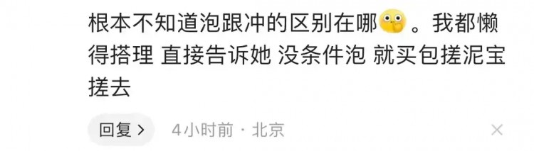1.冰雪大世界與洗浴：哈爾濱的雙巨頭