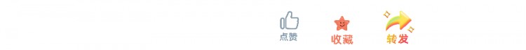 哈爾濱洗浴店客流量翻倍有游客排隊(duì)搓澡要等兩三小時(shí)！