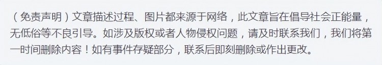 哈爾濱洗浴店客流量翻倍有游客排隊(duì)搓澡要等兩三小時(shí)！