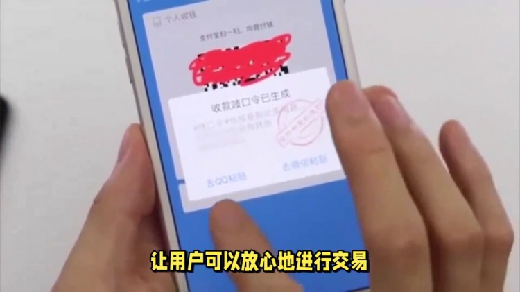 推薦三家正規抖音賬號出號交易平臺！抖音等級號粉絲號出售...