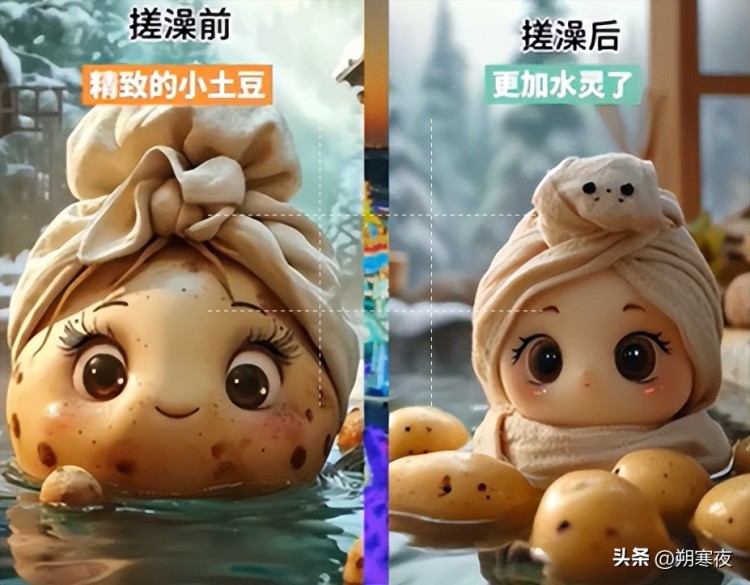 太瘋狂！哈爾濱洗浴中心大火爆！凌晨兩點還有顧客等搓澡