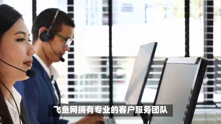 三家最大抖音賬號出號交易平臺！知名抖音等級號出售購買買...