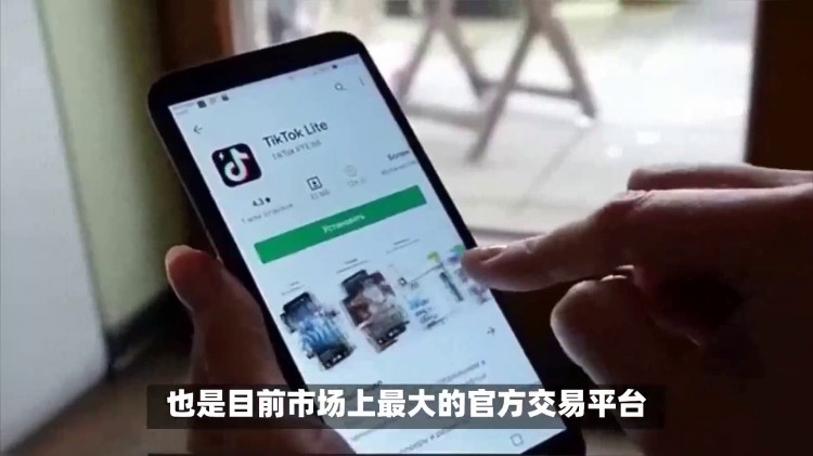 三家最大抖音賬號出號交易平臺！知名抖音等級號出售購買買...