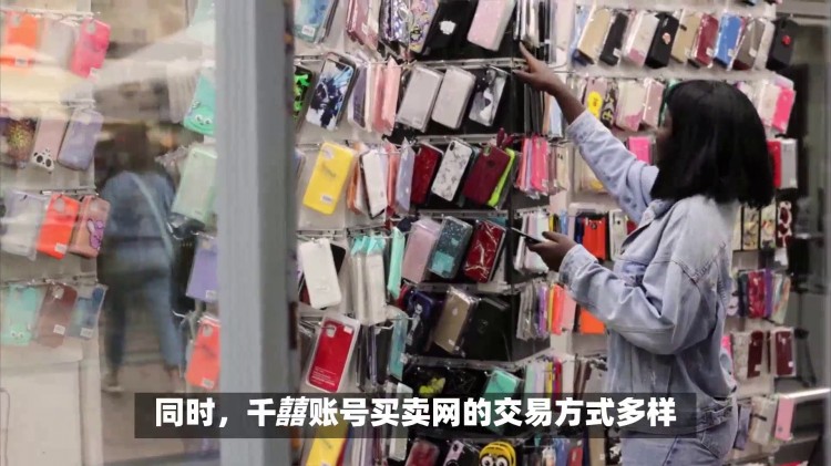 三家最大抖音賬號出號交易平臺！知名抖音等級號出售購買買...