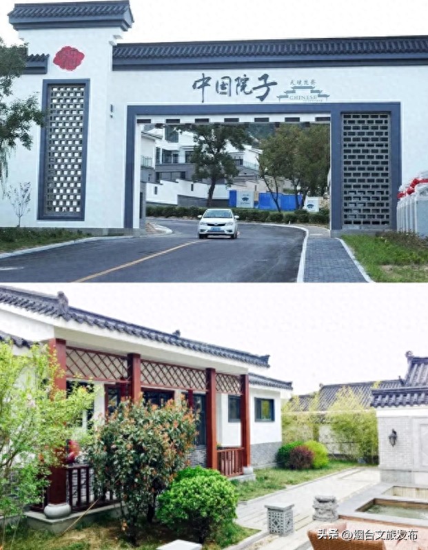 【玩煙臺】這些溫泉不泡一泡就會虧大！(二)